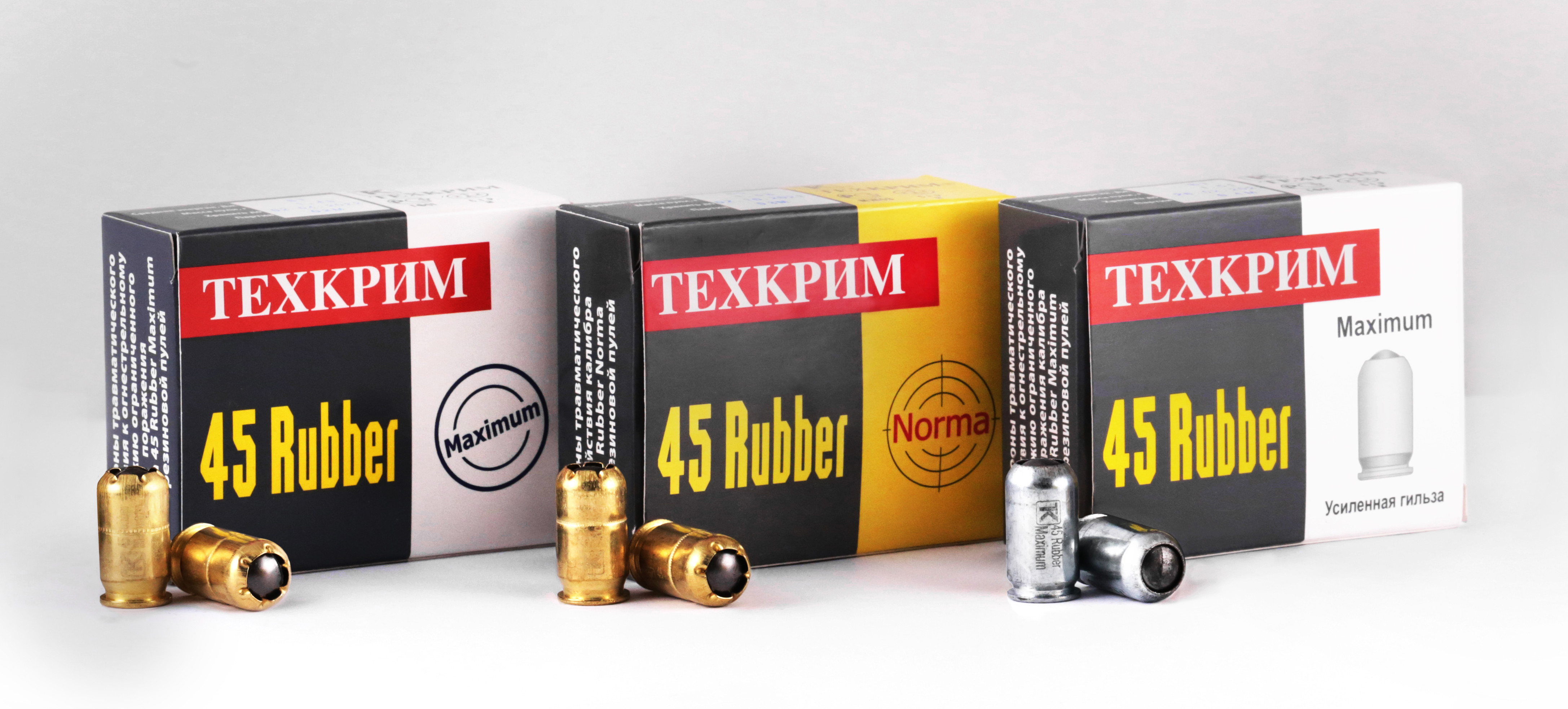 Патрон травматический к.45Rubber (91Дж), 50шт/п.