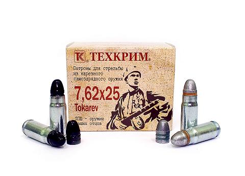 Патрон к.7,62*25 (Tokarev)