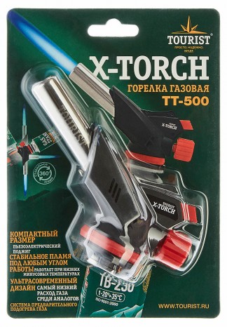 Резак газовый Tourist X-Torch TT-500, с пьезоподжигом и системой подогрева газа