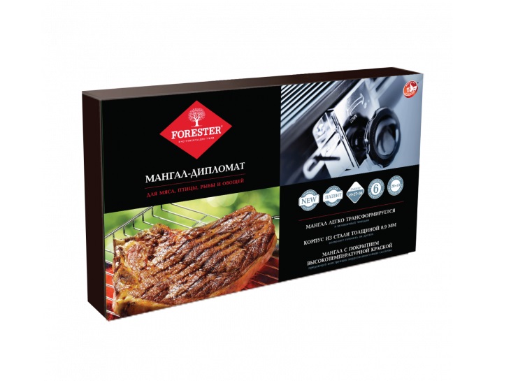 Мангал-дипломат+6 шампуров+решетка+сумка  кор. покрытие