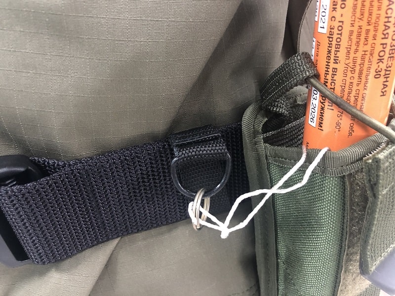 Комплект Анти-зверь (Р, Зеленый)