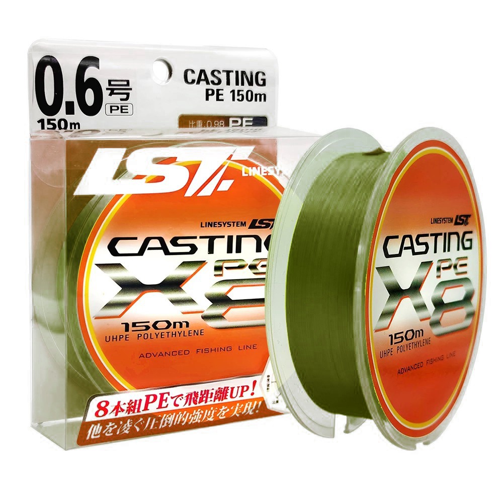 Леска плетеная Casting Pe X8 olive, 0.37мм, 150м