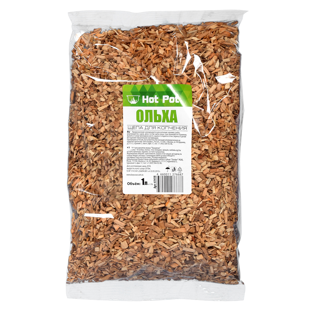 Щепа для копчения (ольха) 1л