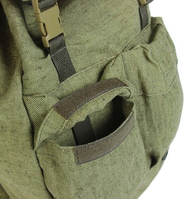 Рюкзак "Зарница" (40 л) брезент