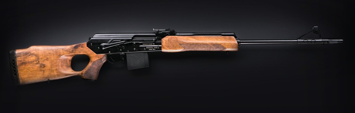 Карабин 308 СОК-95, 7,62