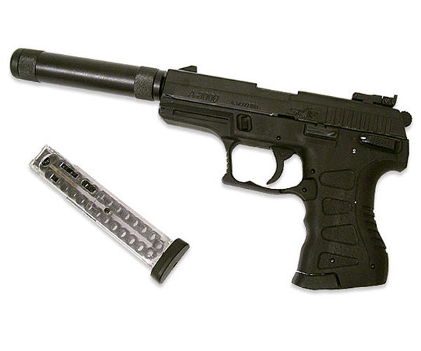 Пистолет пневматический А-3000LB "SKIF", к.4,5