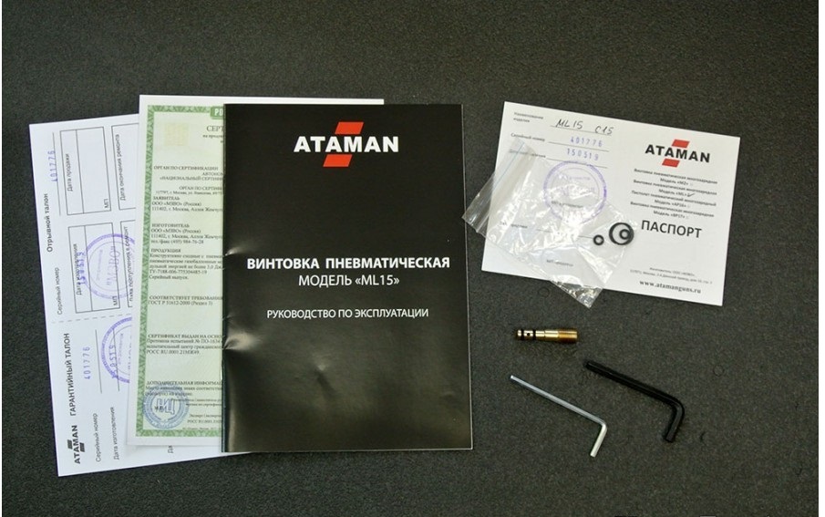 Винтовка пневматическая Carbine ML15 C15/RB, к.5,5мм