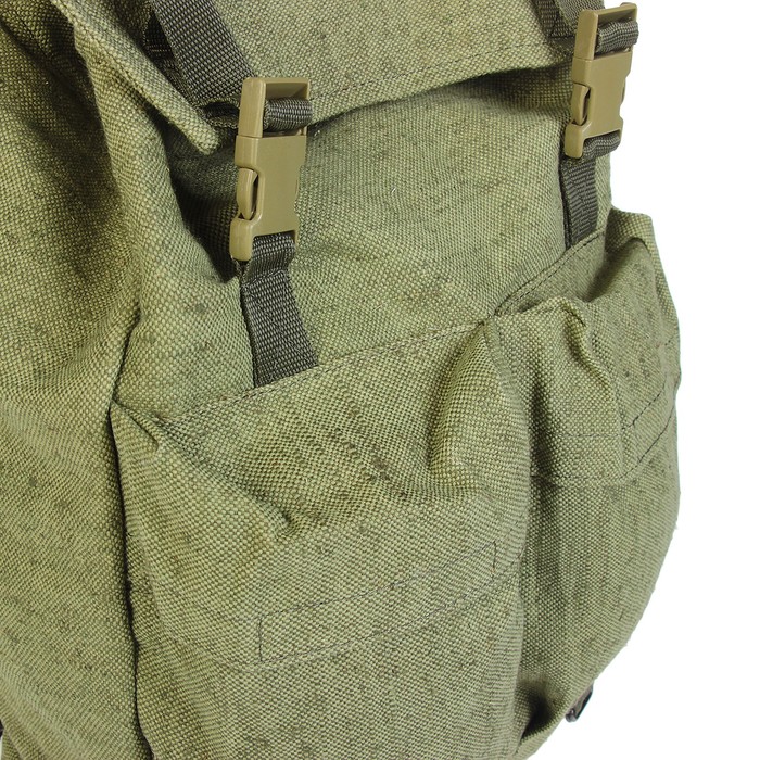 Рюкзак "Зарница" (40 л) брезент